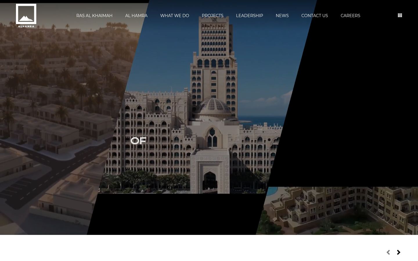Al Hamra &middot; HOMEPAGE_SCREENSHOT