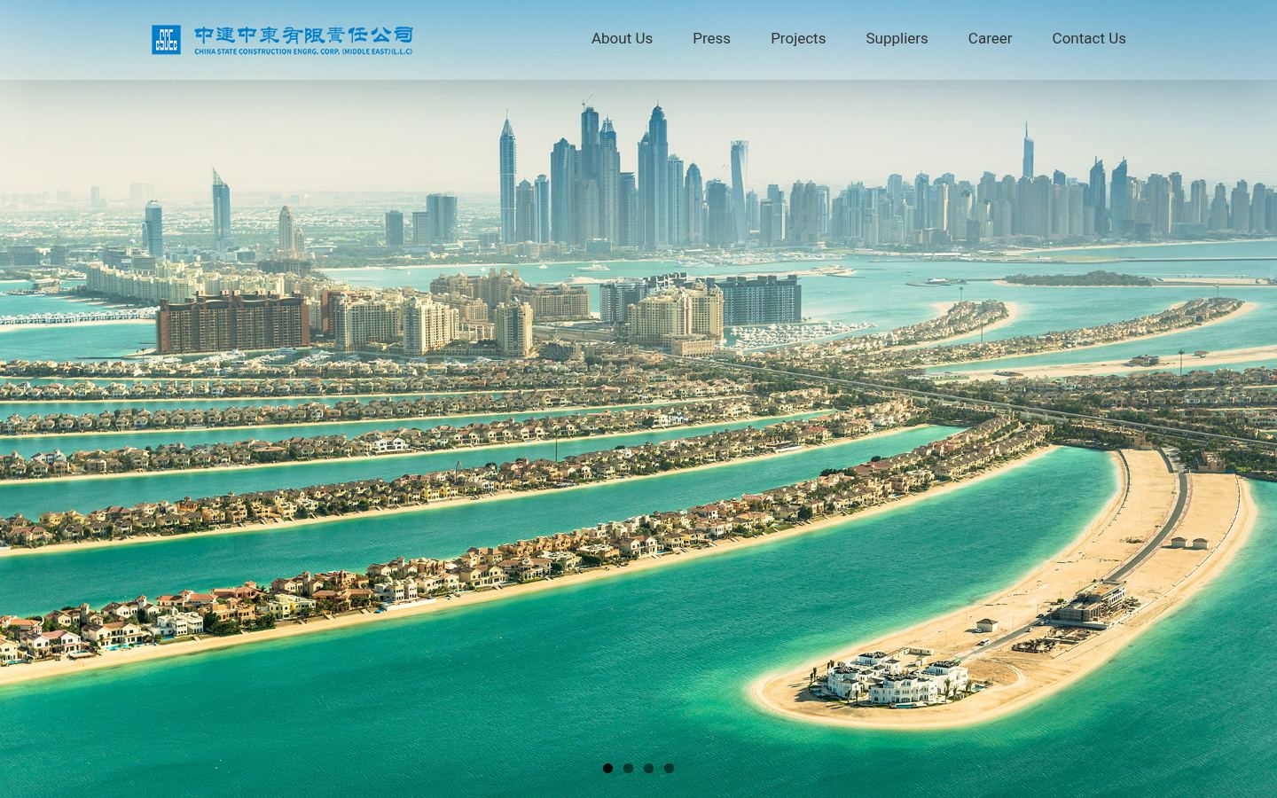 CSCEC Middle East &middot; HOMEPAGE_SCREENSHOT