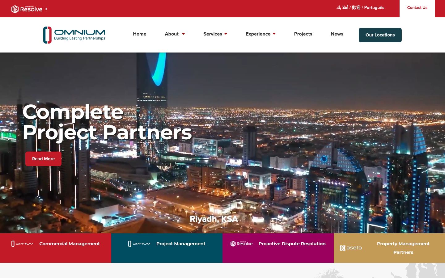 Omnium &middot; HOMEPAGE_SCREENSHOT