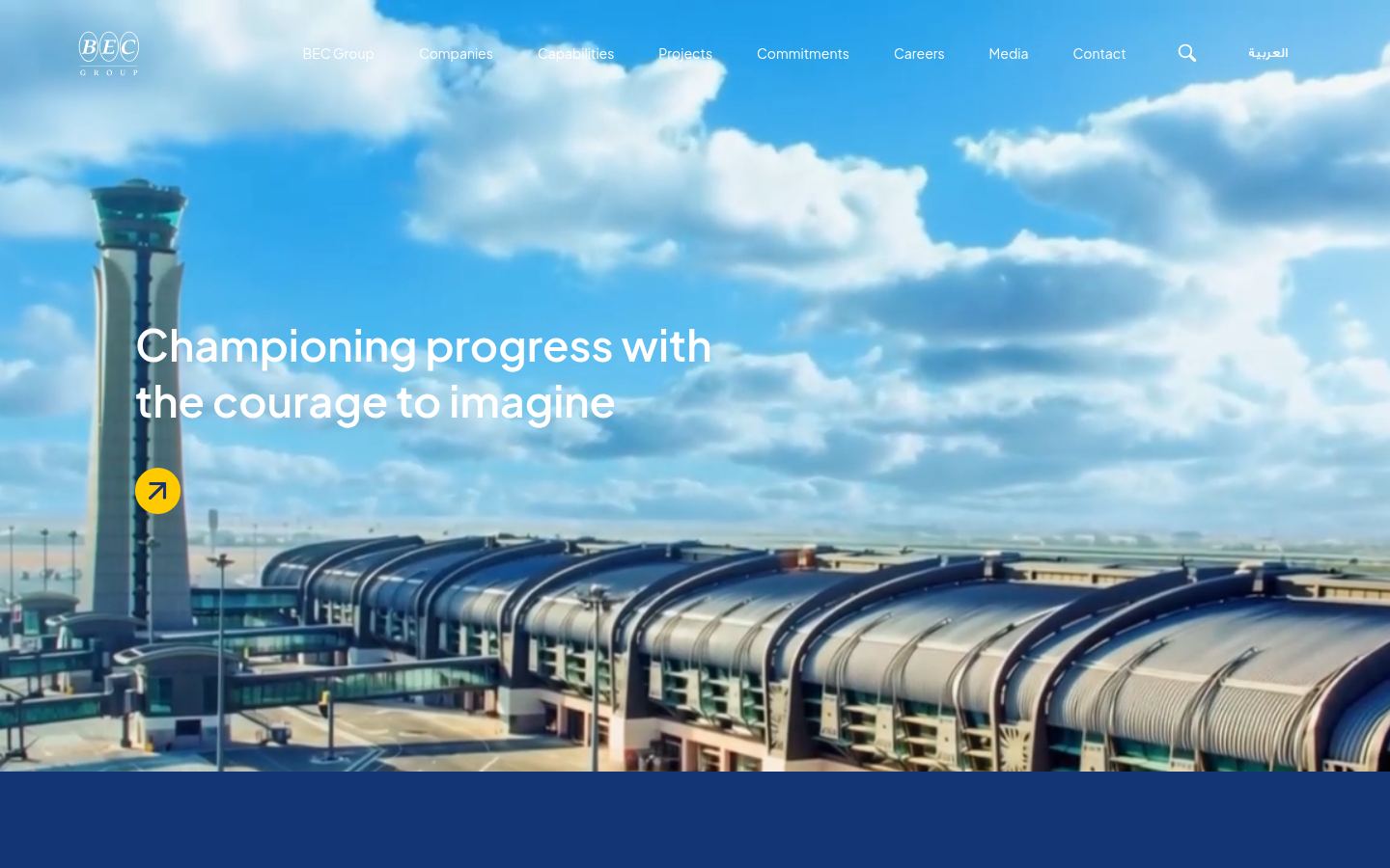 Bahwan Engineering UAE &middot; HOMEPAGE_SCREENSHOT