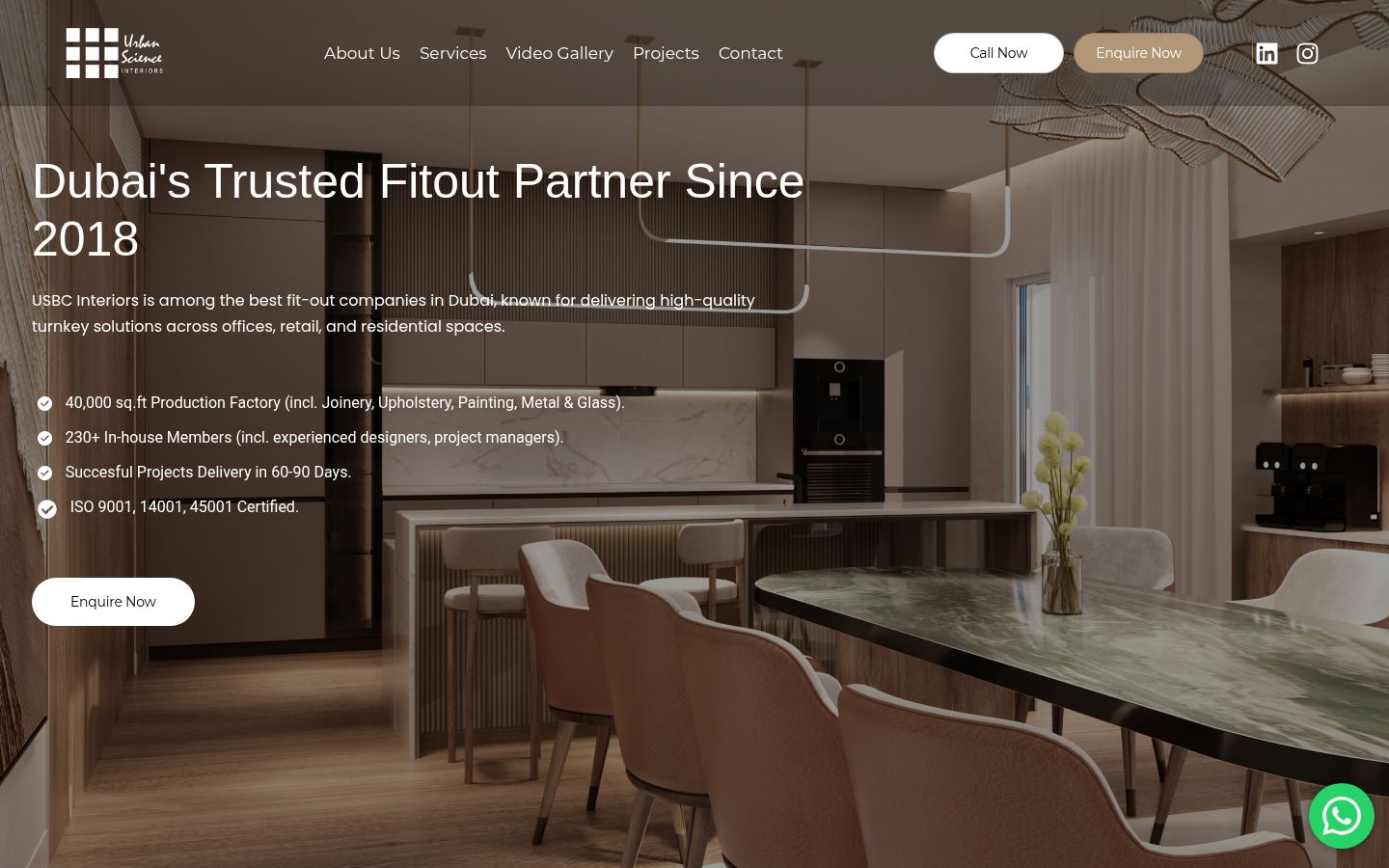 USBC Interiors &middot; HOMEPAGE_SCREENSHOT