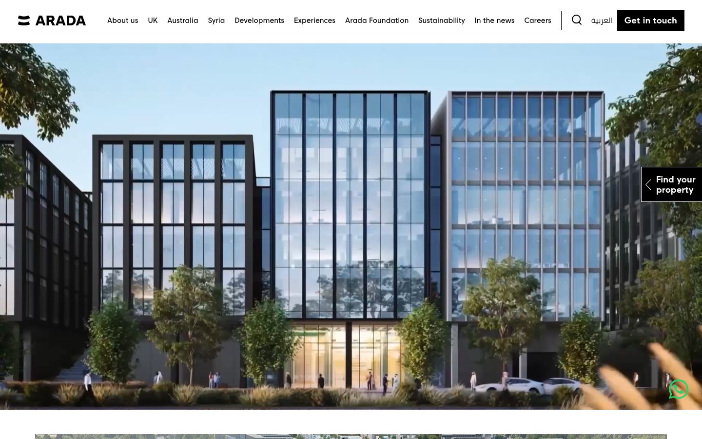 Arada &middot; HOMEPAGE_SCREENSHOT