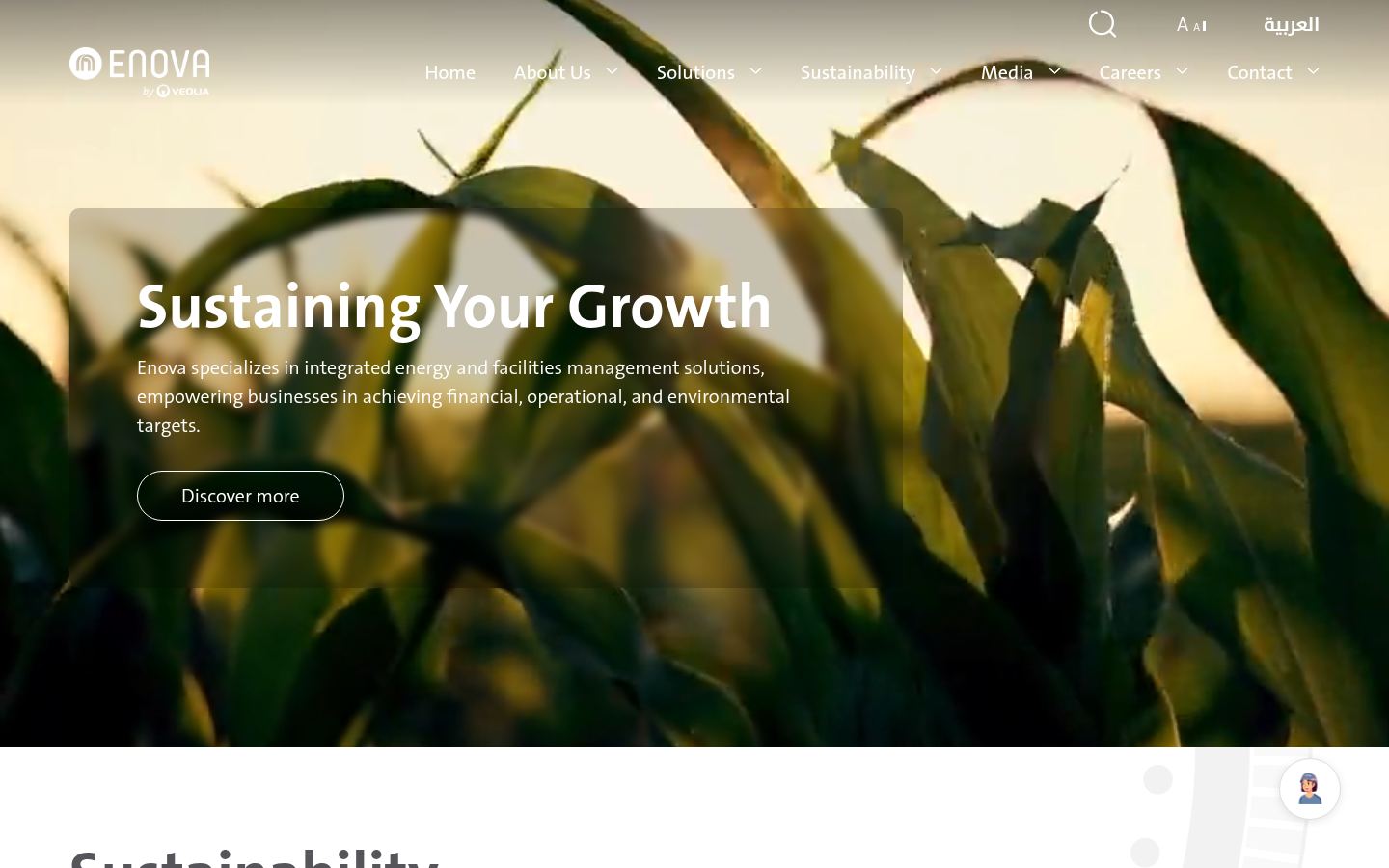 Enova · HOMEPAGE_SCREENSHOT