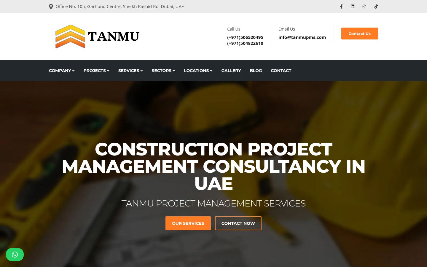 Tanmu &middot; HOMEPAGE_SCREENSHOT